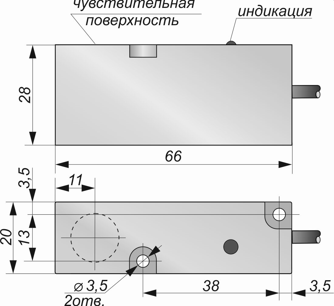 Габаритный чертеж