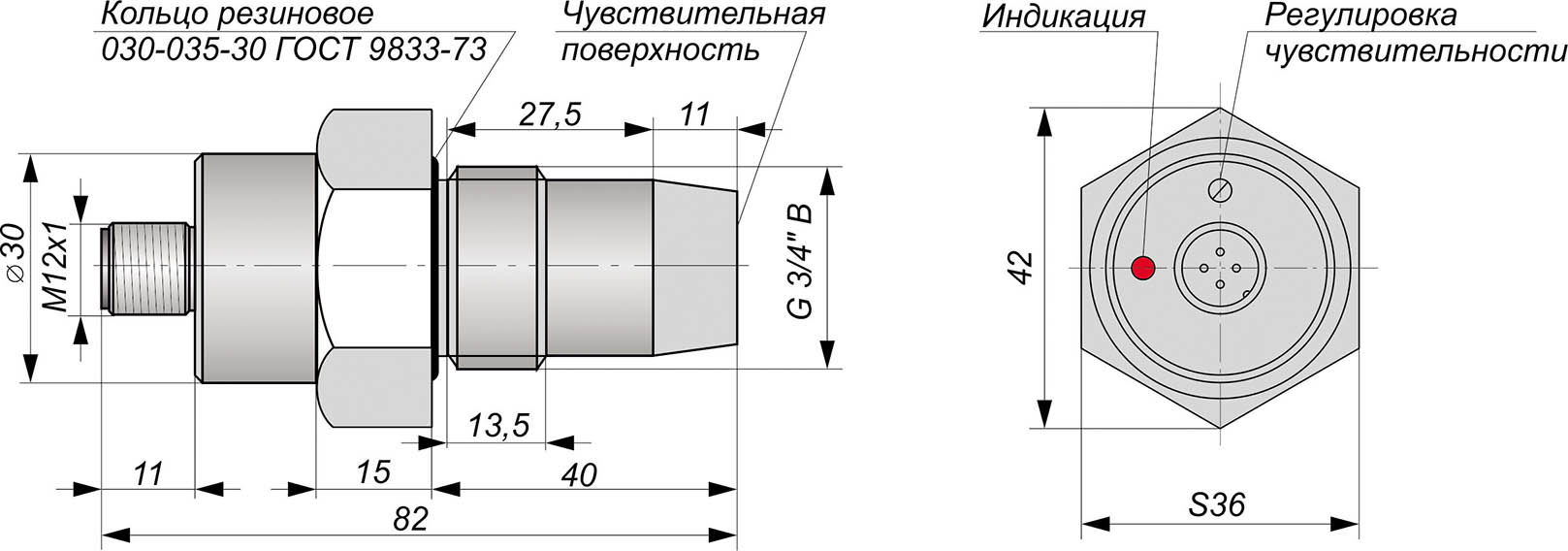 Габаритный чертеж