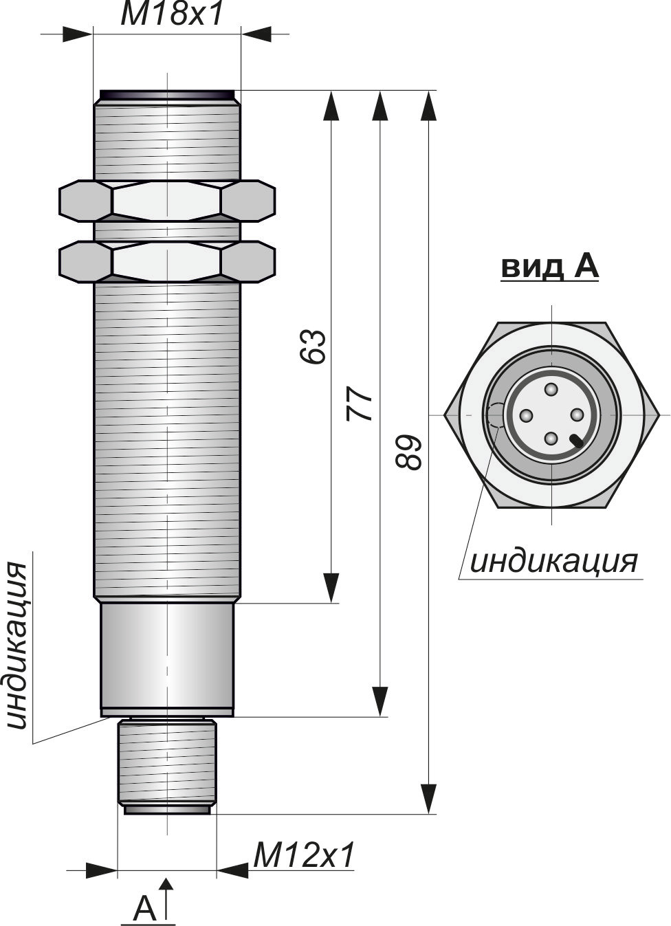 ИВ09-Р-L75