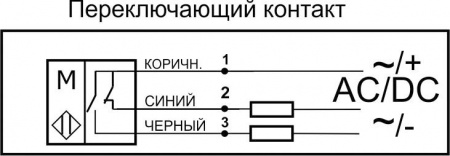 Датчик герконовый поплавковый уровня жидкости DFG 23.60-B1-NO/NC-10.0-G3/4-P-L