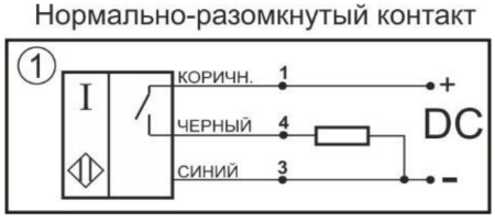 Датчик индуктивный бесконтактный ИВ09-NO-PNP-P(12Х18Н10Т)