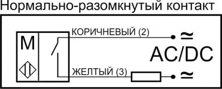 Датчик герконовый поплавковый уровня жидкости DFG 23.60-B1-NO-10.0-G3/4-L