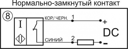 Датчик бесконтактный индуктивный И39-NC-DC